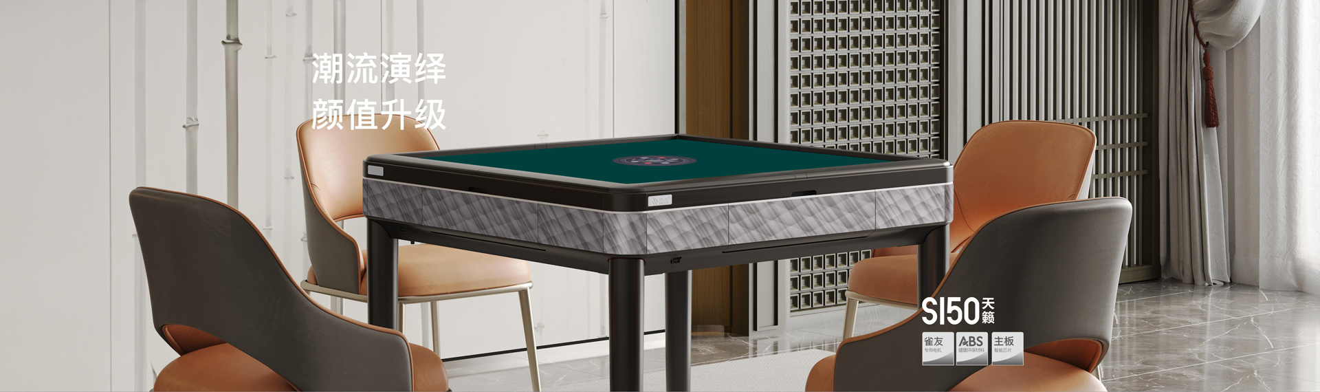 S150天籟 S150天籟